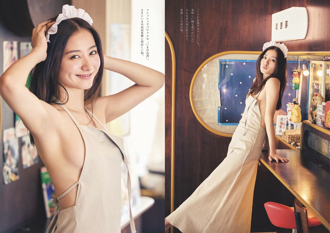 週プレ＋Weekly  No.29 高田里穗 邂逅-阅图吧