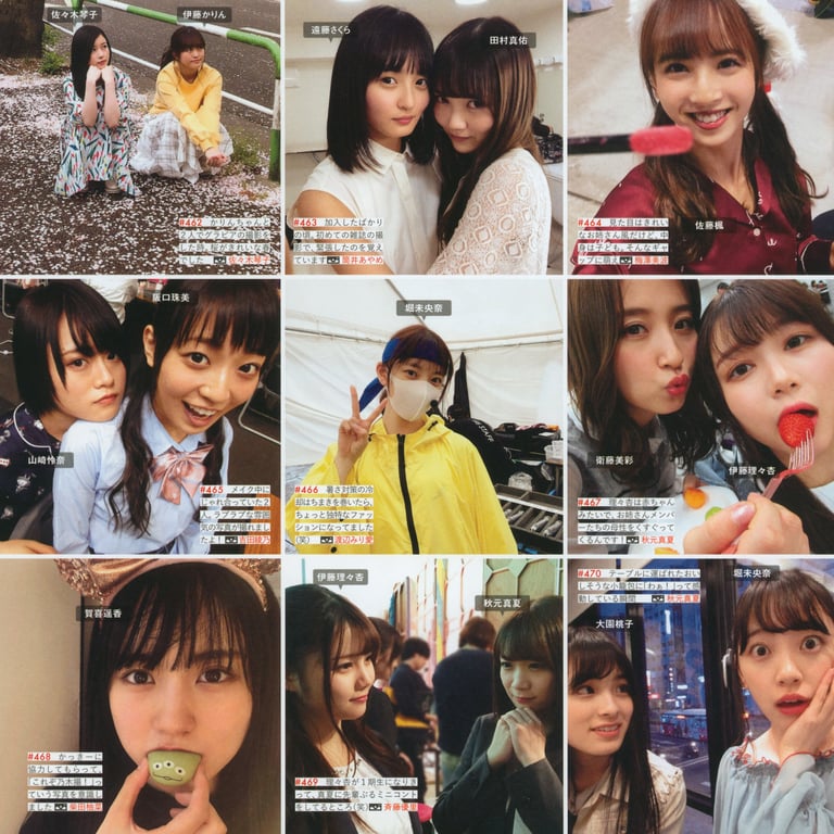 图片[168]-#乃木坂46写真集 乃木摄 VOL.02 - 全本免费在线观看-阅图吧