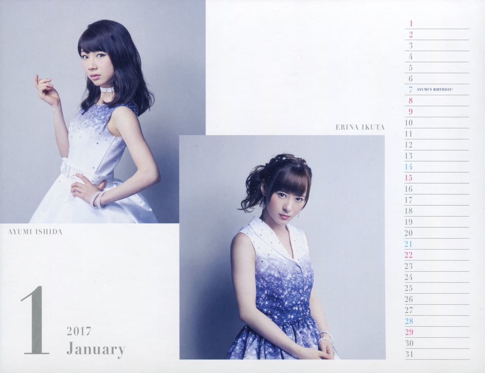 图片[3]-#Morning Musume – 2017 Calendar 早安少女组。’17 日历 - 全本免费在线观看-阅图吧
