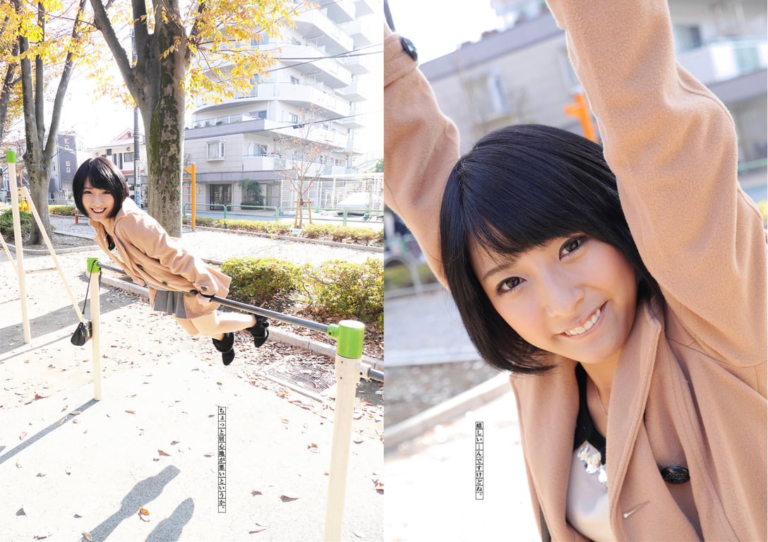 图片[5]-#女演员私密拍摄写真集 vol.33 阿部乃美久２、出租（Liberal Arts） - 全本免费在线观看-阅图吧