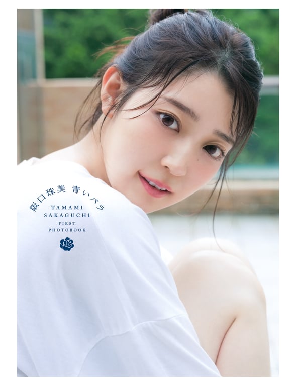 2024.06.25 乃木坂46阪口珠美1st写真集『蓝玫瑰』 - 在线免费观看-阅图吧