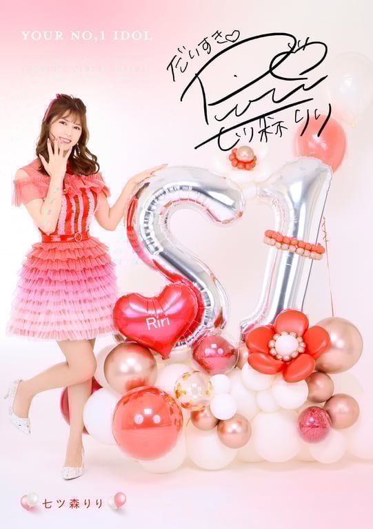 图片[91]-#AV最高峰 S級GIRLS GROUP S1キャンペーン No.1 Photo Book 偶像版 - 全本免费在线观看-阅图吧