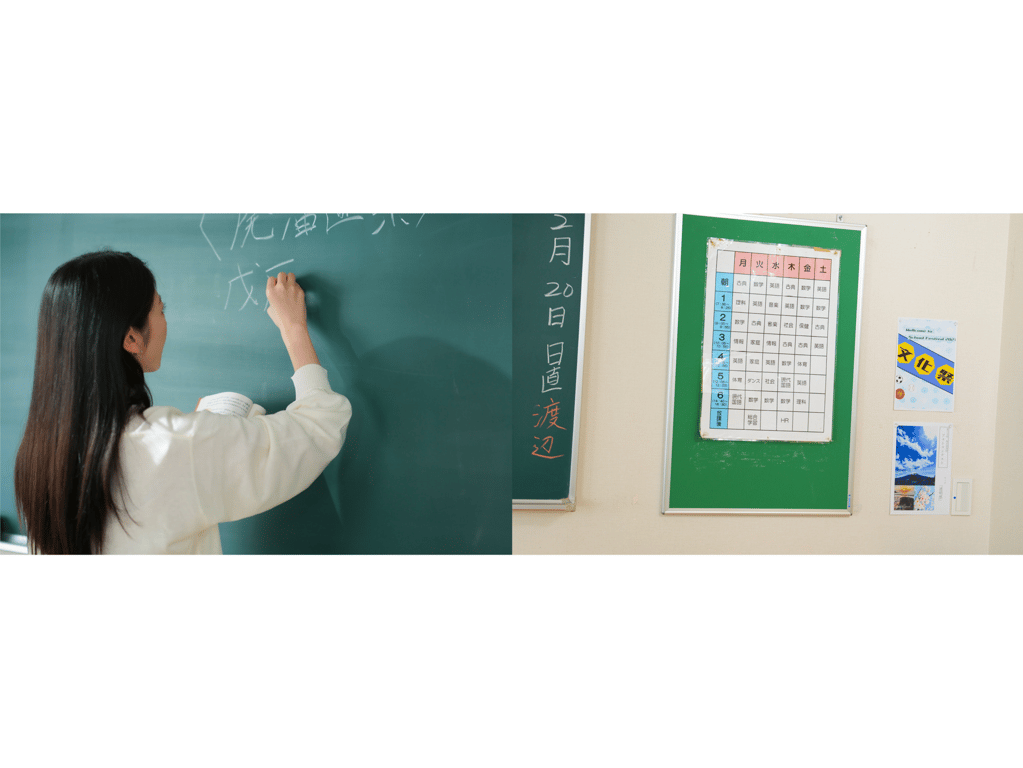 图片[2]-#森日向子 写真集『我、对诱惑教师陷入恋爱 Class.01』 - 全本免费在线观看-阅图吧