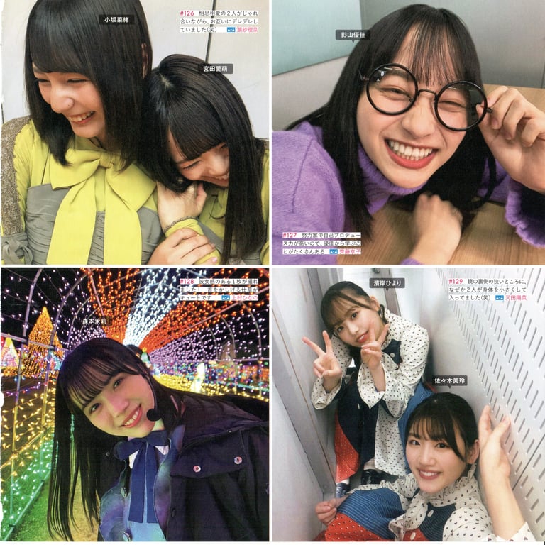 图片[203]-#Hinatazaka46 日向坂46 – HINA_SATSU 日向拍摄 VOL.01 High Qulity - 全本免费在线观看-阅图吧