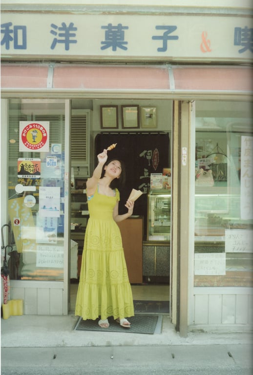 图片[13]-2023.09.30 AKB48 大西桃香 2nd写真集『桃的观赏方式』 - 在线免费观看-阅图吧