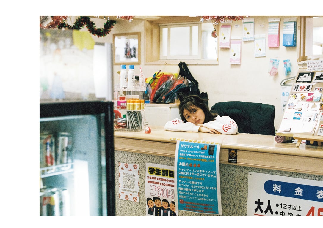 图片[140]-市川美织2nd写真集 果汁29% - 在线免费观看-阅图吧