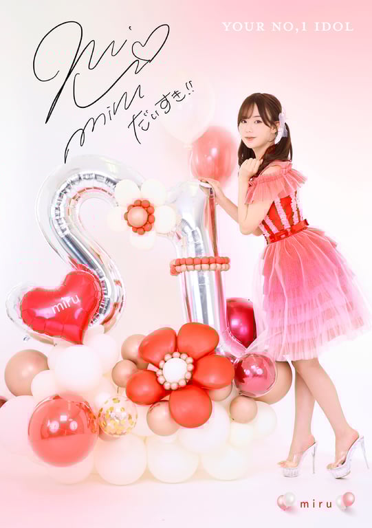 图片[13]-#AV最高峰 S級GIRLS GROUP S1キャンペーン No.1 Photo Book 偶像版 - 全本免费在线观看-阅图吧