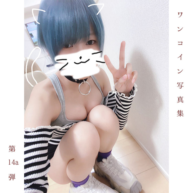 #Data Photobook 14 - 全本免费在线观看-阅图吧