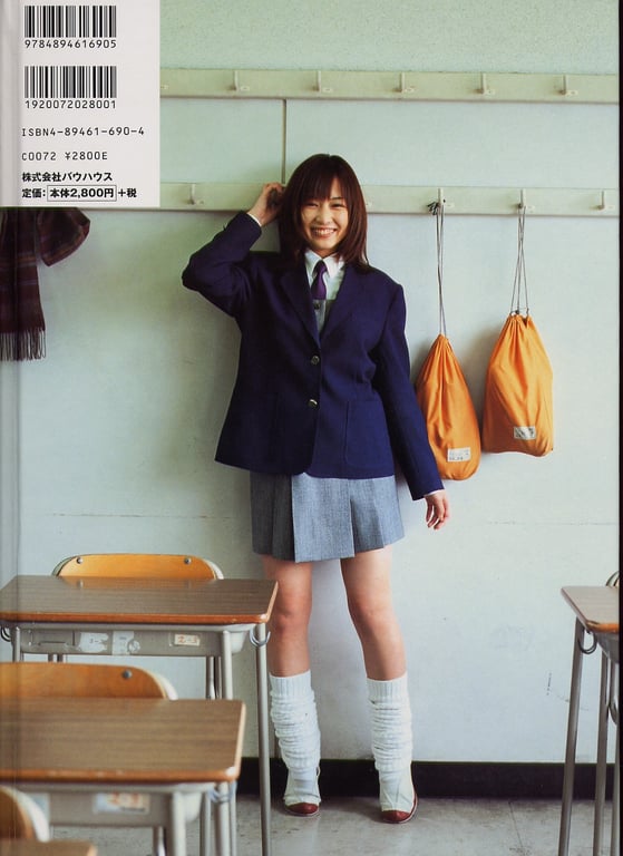 图片[83]-#杏さゆり – DEPARTURE - 全本免费在线观看-阅图吧