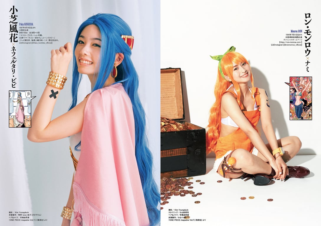 图片[98]-#2021 No.10 (池田美优 鹫见玲奈 Enako 井口绫子 川津明日香 十味 其他) - 全本免费在线观看-阅图吧