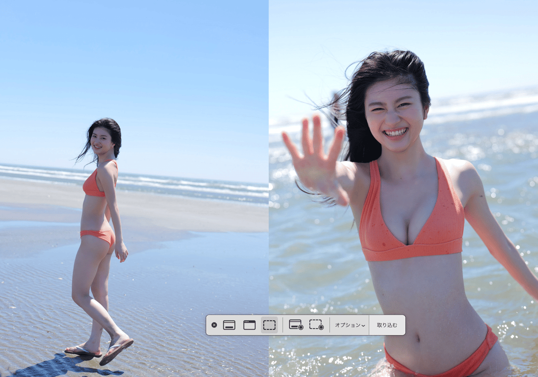 图片[2]-吉田明里 盛夏、正当时！スピ_サン グラビアフォトブック - 在线免费观看-阅图吧