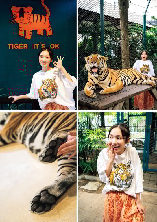 图片[72]-【電子版限定45ページ増】都丸紗也華 4th写真集 10 - 在线免费观看-阅图吧