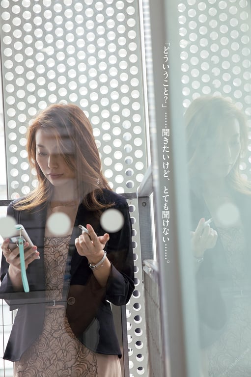 图片[2]-#Joshi Kirino 桐野女士 – Wakeari woman 有隐情的女人 (2020-06-19) - 全本免费在线观看-阅图吧