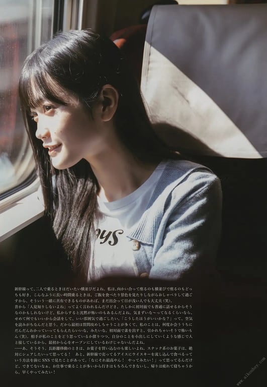 图片[10]-小泉萌香1st写真集 君安眠 - 在线免费观看-阅图吧