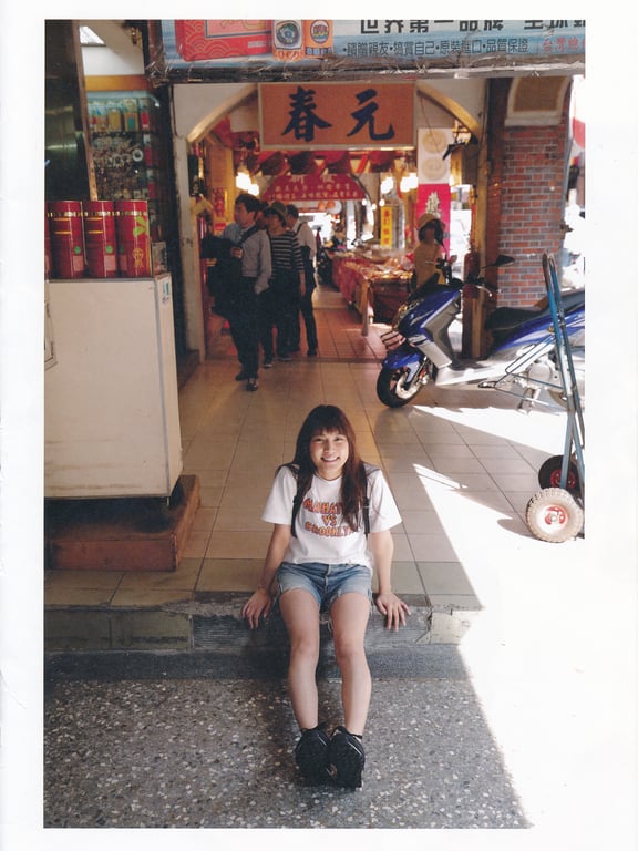 图片[2]-2017.03.22 入山杏奈首本写真集 美丽的罪 - 在线免费观看-阅图吧