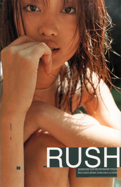 图片[29]-#(月刊シリーズ 028) – 月刊028 小林明美 - 全本免费在线观看-阅图吧