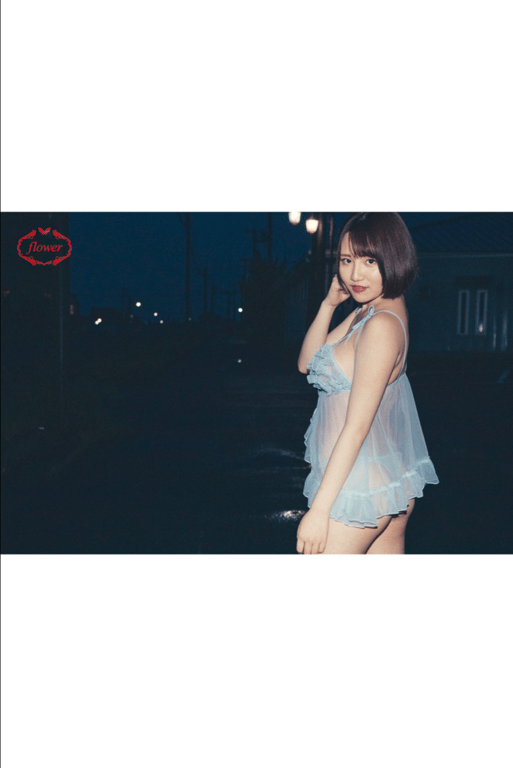 图片[11]-#FLOWER 数字写真集 星奈子 vol.05 - 全本免费在线观看-阅图吧