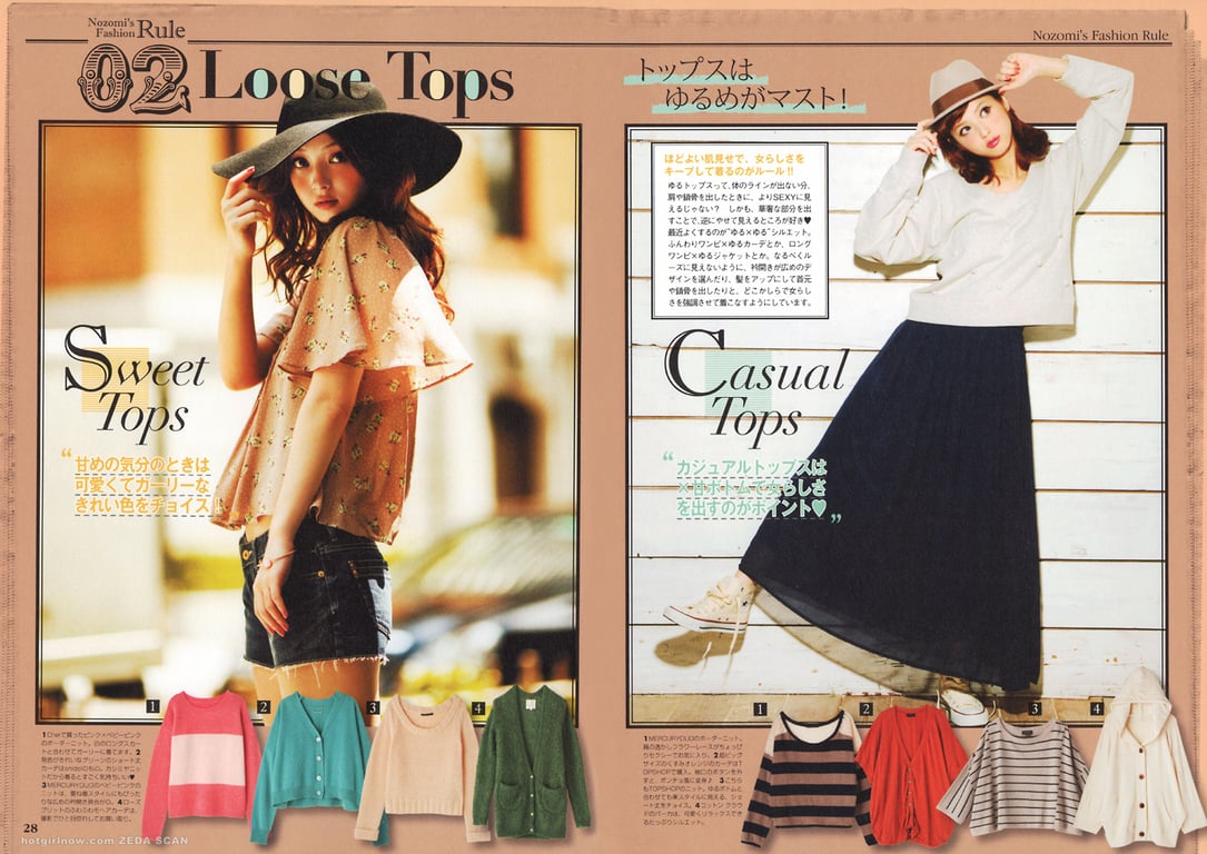 图片[25]-#佐々木希 Non・non - 全本免费在线观看-阅图吧