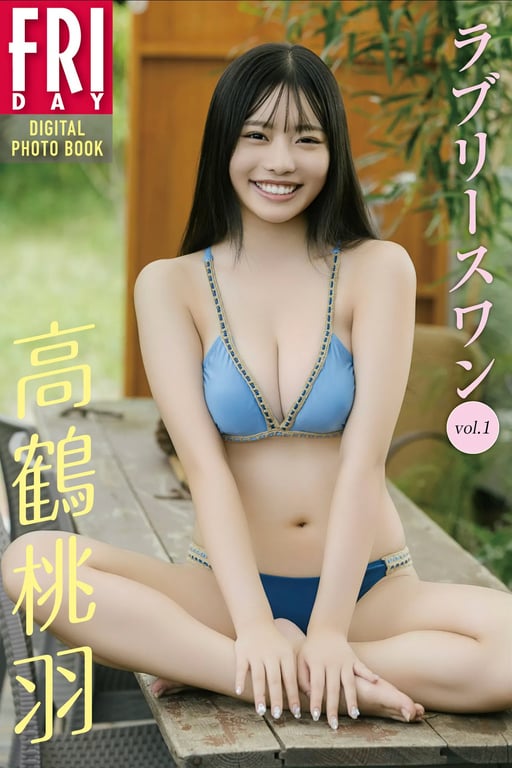 Momoha Takatsuru 高鶴桃羽 – Lovely One 可爱天鹅 Vol.1 (Complete)-阅图吧