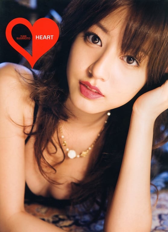 杉本有美 写真集 HEART-阅图吧