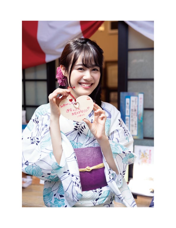 图片[53]-#Miku Ito 伊藤美来 – Another Palette -Miku color sagashi- 另一个调色板～寻找美来色～ (2018-10-13) - 全本免费在线观看-阅图吧