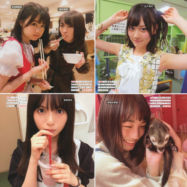 图片[48]-#乃木坂46写真集 乃木摄 VOL.02 - 全本免费在线观看-阅图吧