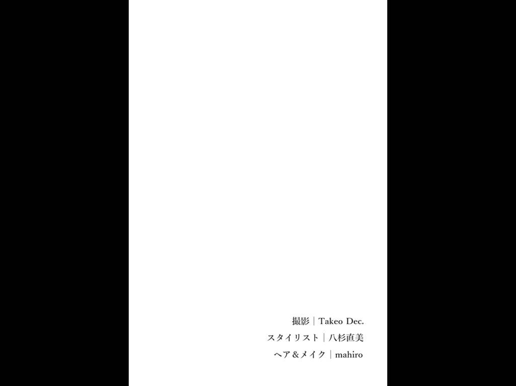 图片[59]-#FRIDAYデジタル写真集 上西恵『太阳是你的 vol.1』 - 全本免费在线观看-阅图吧