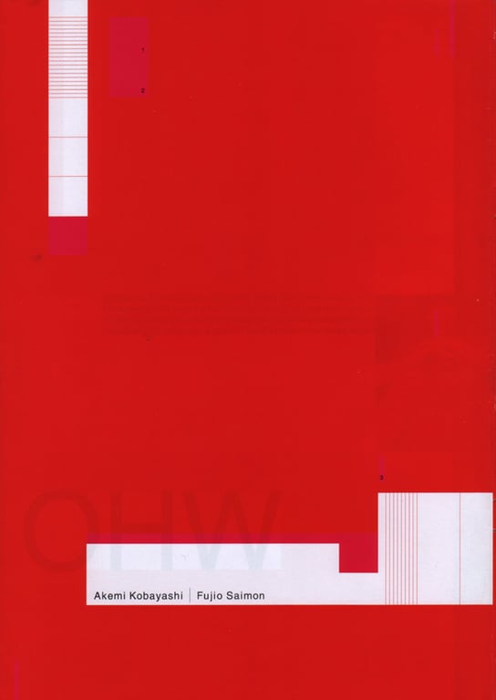 (月刊シリーズ 028) - 月刊028 小林明美-阅图吧