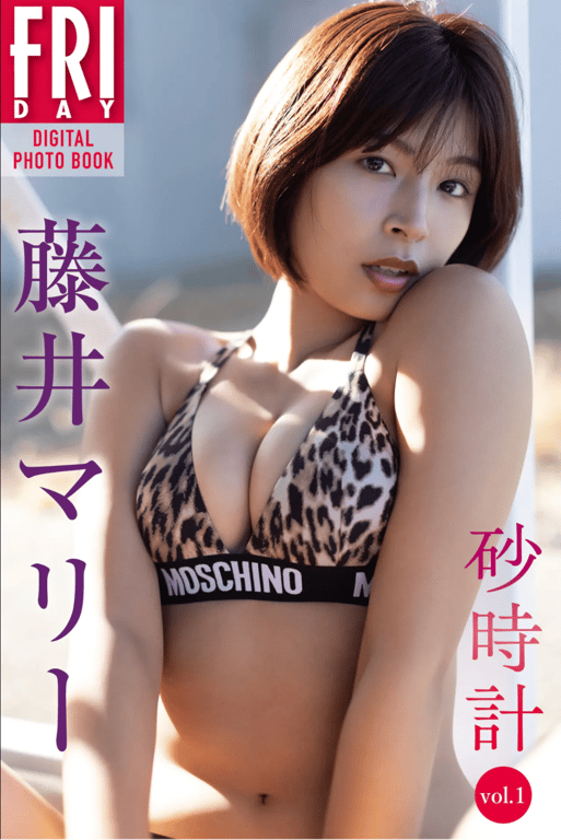 #FRIDAYデジタル写真集 藤井玛丽『沙漏 vol.1』20カット - 全本免费在线观看-阅图吧