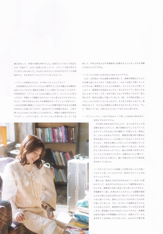 图片[108]-#石原夏织写真集 Terminal - 全本免费在线观看-阅图吧