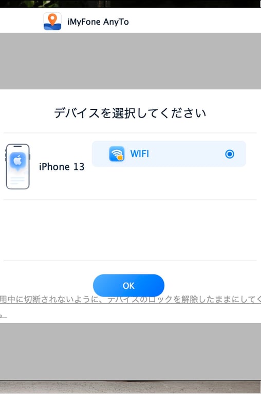 图片[28]-Exciting Cosplay 藤井有彩 - 在线免费观看-阅图吧