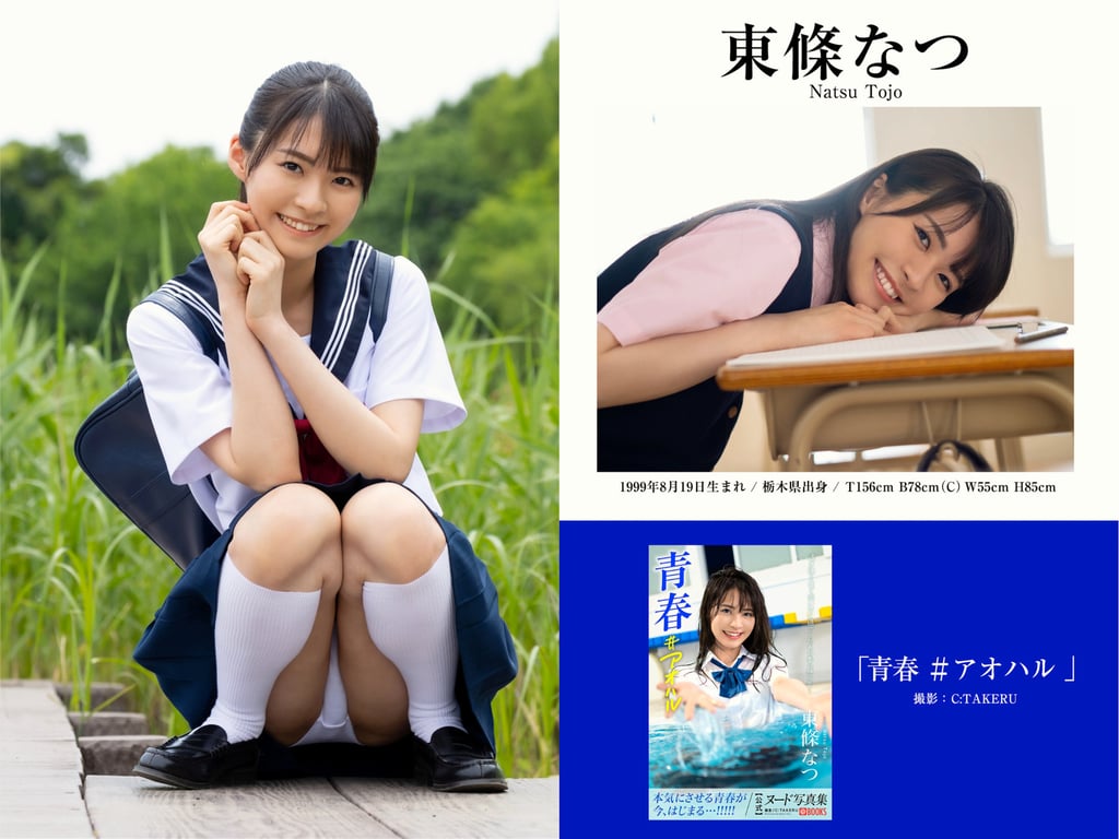 图片[2]-PRESTIGE PUBLISHING HISTORY COLLECTION Vol.06 - 在线免费观看-阅图吧