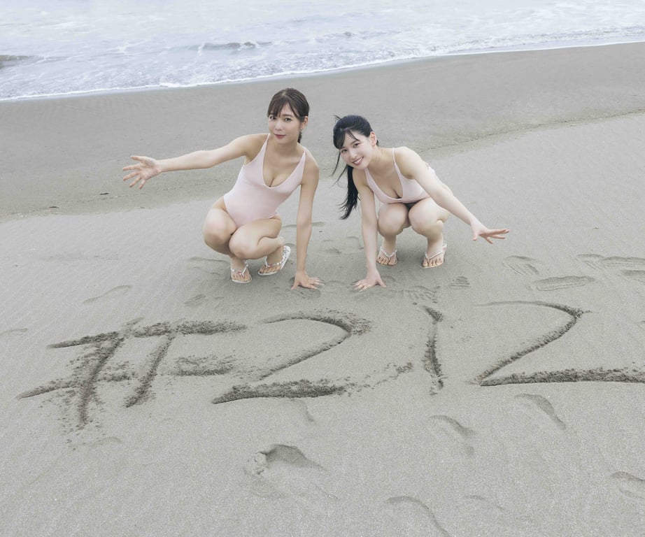 图片[52]-#Yui Oku 奥唯 ＆ Anri Morishima 森嶋杏梨 – Together forever 两个人，永远 (2023-07-31) - 全本免费在线观看-阅图吧
