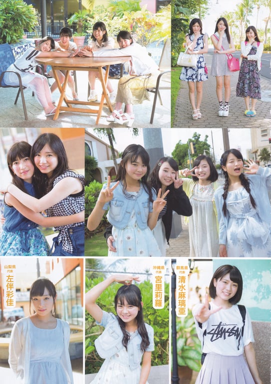 图片[19]-AKB48 Team 8 2nd Anniversary Book - 在线免费观看-阅图吧