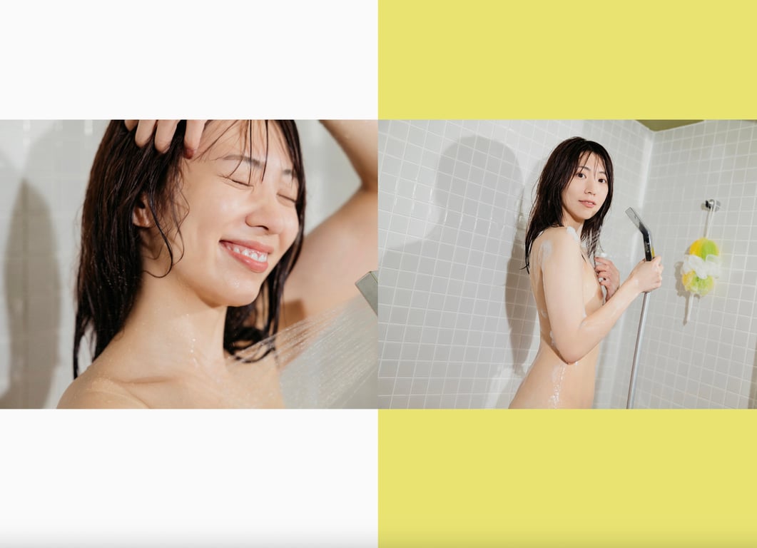 图片[13]-#山岸逢花 デジタル写真集 とられち - 全本免费在线观看-阅图吧