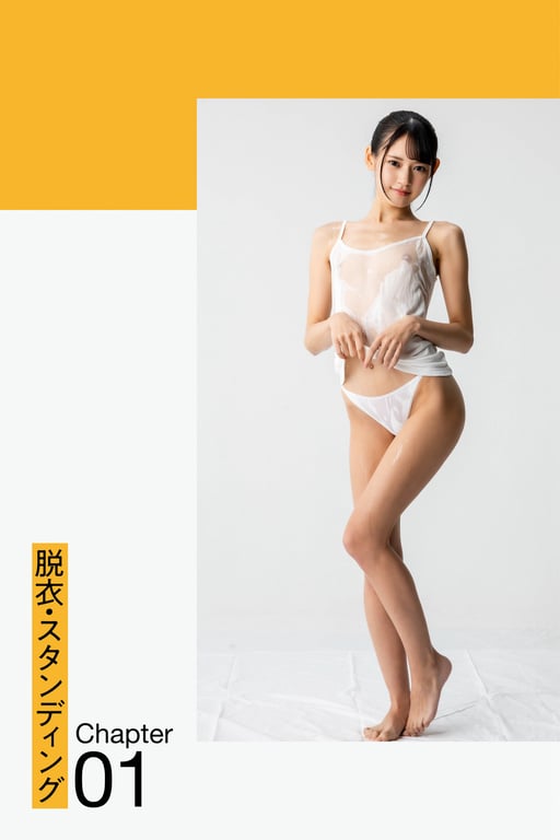 图片[5]-#2022.05.20 绝对透明闪亮姿势写真集 八挂海【裸体姿势写真集】 - 全本免费在线观看-阅图吧