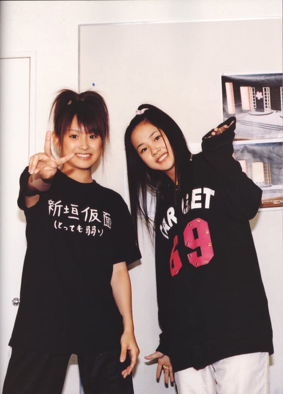 图片[25]-#モーニング娘｡さくら組2003 concert photobook - 全本免费在线观看-阅图吧