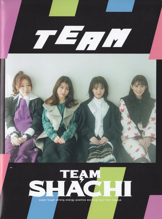 TEAM SHACHI - TEAM (Booklets) (FC, HORIZON, and 柚木 Editions)-阅图吧