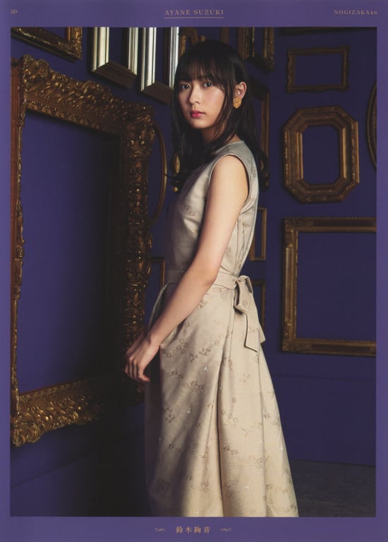 图片[60]-#乃木坂46 写真集 4th Album 直到此刻成为回忆 - 全本免费在线观看-阅图吧