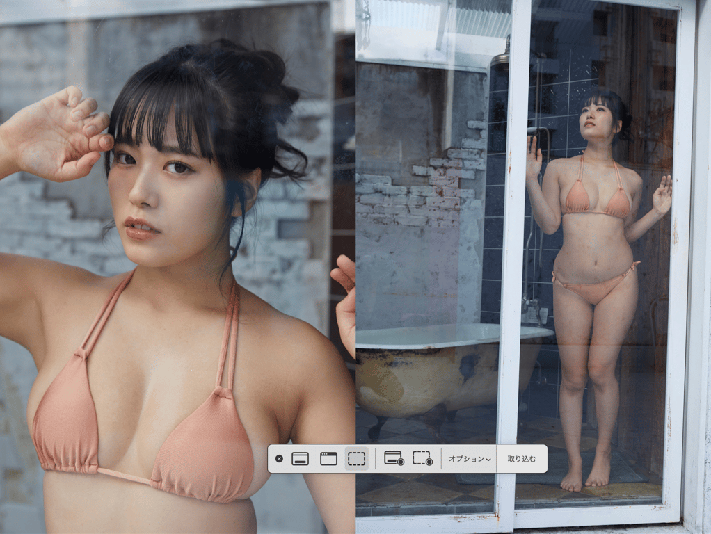 图片[44]-#週刊POST digital写真集 东云海 Hip Rise！臀职人・仓持由香监修 - 全本免费在线观看-阅图吧