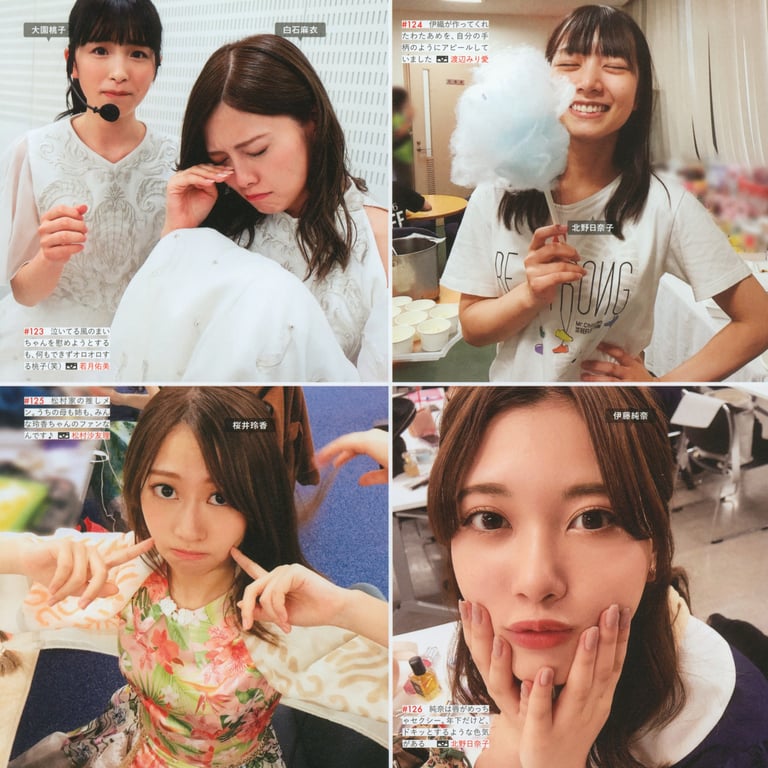 图片[55]-#乃木坂46写真集 乃木摄 VOL.02 - 全本免费在线观看-阅图吧