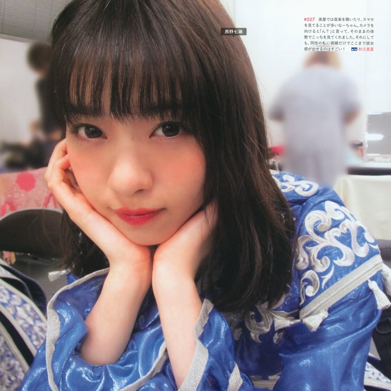 图片[200]-#乃木坂46写真集 乃木拍摄 VOL.01 - 全本免费在线观看-阅图吧