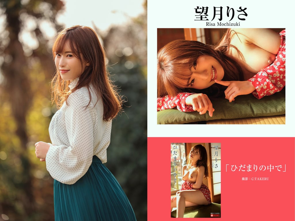 图片[130]-Prestige出版・拍摄写真集50万DL突破纪念SP感谢御礼・大容量500P Vol.003 - 在线免费观看-阅图吧