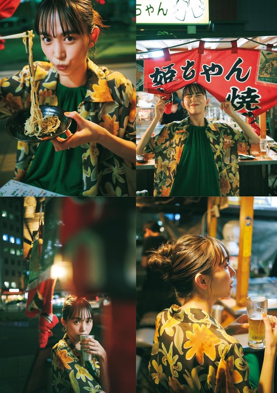 图片[16]-井桁弘恵写真集 刹那 - 在线免费观看-阅图吧