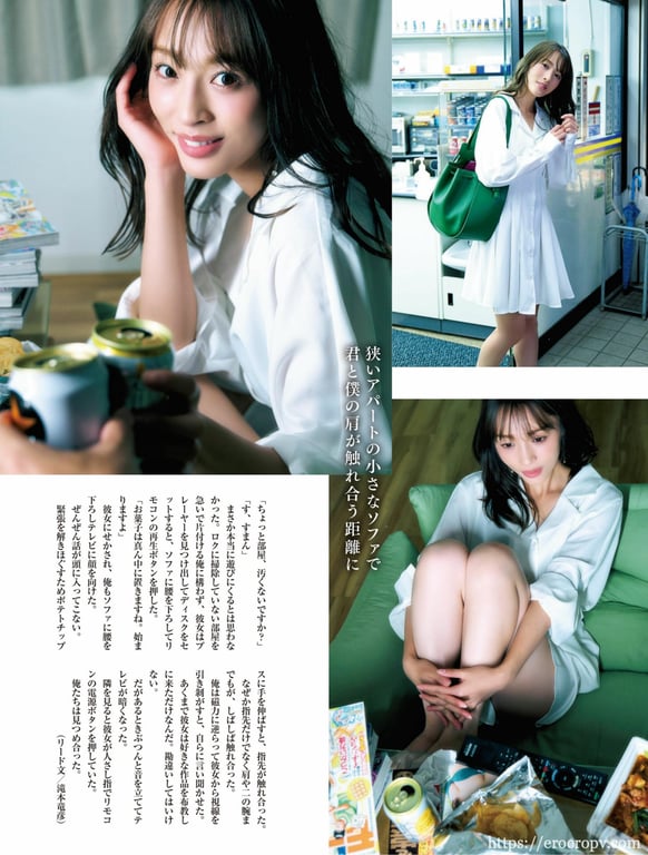 图片[2]-#神部美咲 妄想约会拍摄 vol.27 这之后，怎么办？ - 全本免费在线观看-阅图吧