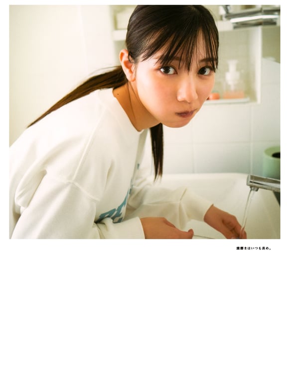 图片[44]-#Hina Kawata 河田阳菜 – 1st Photobook Order of memories 回忆的顺序 (2022-03-01) - 全本免费在线观看-阅图吧