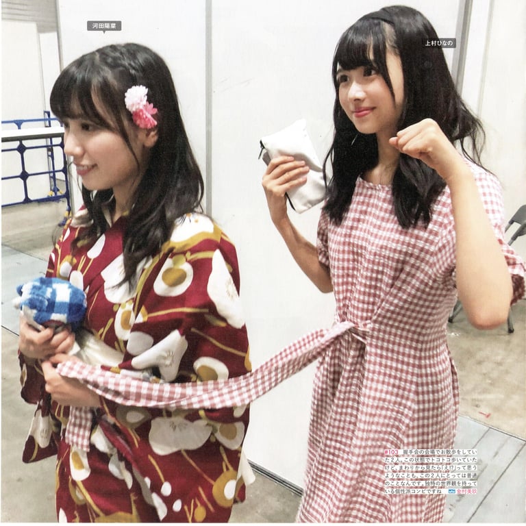 图片[195]-#Hinatazaka46 日向坂46 – HINA_SATSU 日向拍摄 VOL.01 High Qulity - 全本免费在线观看-阅图吧