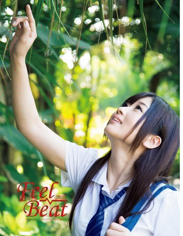 图片[2]-#大槻响1st.写真集 Feel Beat 豪華愛蔵版(2013-11-25) - 全本免费在线观看-阅图吧