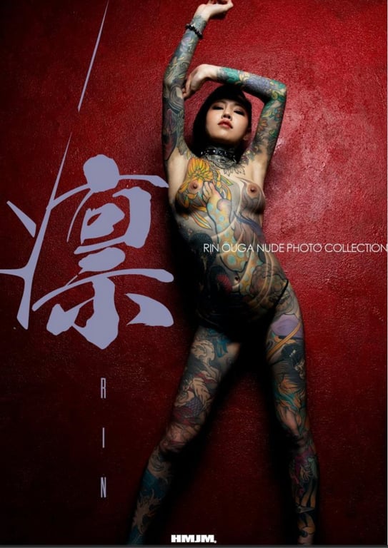 图片[43]-#Rin Oga 樱雅凛 – RIN 凛 (2020-12-21) - 全本免费在线观看-阅图吧