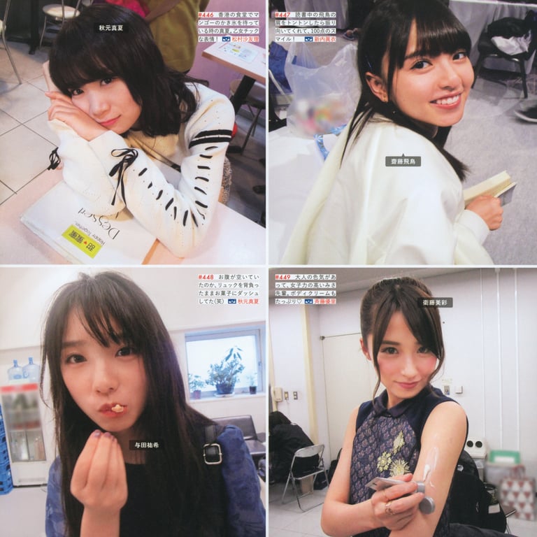 图片[167]-#乃木坂46写真集 乃木拍摄 VOL.01 - 全本免费在线观看-阅图吧